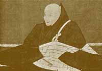 覚如